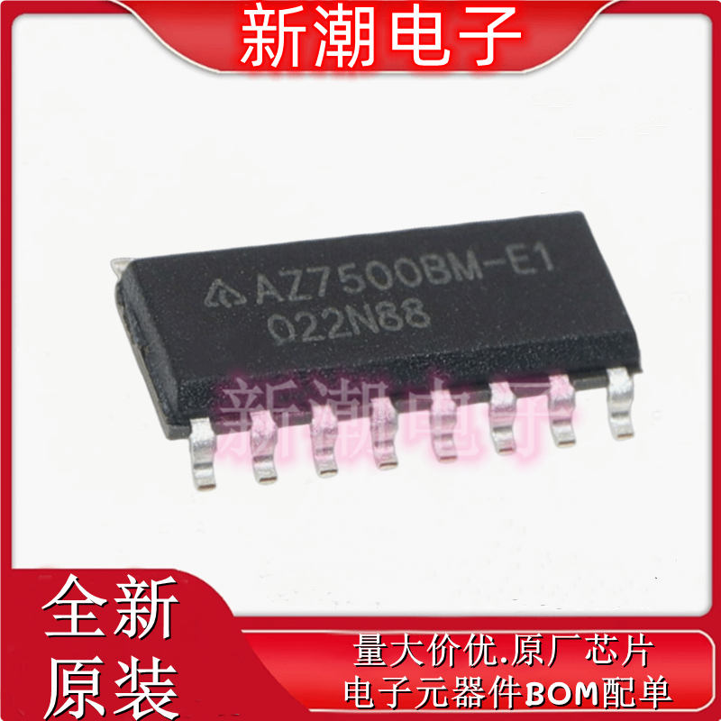 AZ7500BMTR-E1 DC-DC控制芯片 封装SOP-16 全新原厂DIODES(美台