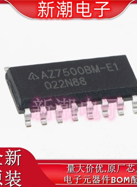 AZ7500BMTR-E1 DC-DC控制芯片 封装SOP-16 全新原厂DIODES(美台