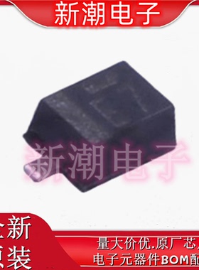 RSB18VTE-17 丝印E7 静电放电(ESD)保护器件 UMD2 全新原厂罗姆