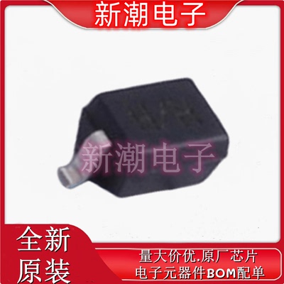 D20V0L1B2WS-7 双向 20V@Max 瞬态抑制二极管 SOD-323 全新美台