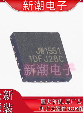 JW1551QFNAH#TRPBF AC-DC控制器和稳压器 QFN-20全新原厂(杰华特