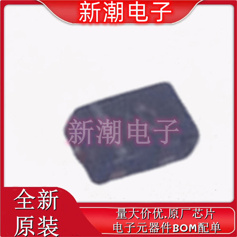 VESD05A1B-HD1-GS08 瞬态抑制二极管 封装LLP1006-2L全新原厂威世