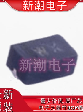 ESD9X5VU-2/TR WX 封装FBP-02C 静电放电(ESD) 全新原厂韦尔