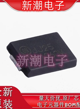 FSV1060V 60V 10A 520mV 肖特基二极管 TO-277A 全新原厂安森美