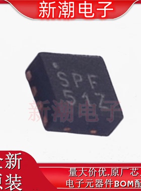 SPF5122Z SPF5122 RF放大器 封装QFN-9 全新原厂Qorvo