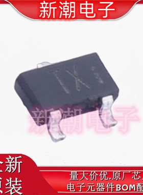 RTR020P02TL 丝印TX P沟道 20V 2A 场效应管 SOT-23 全新原厂罗姆