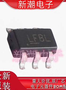 MIC5211-BLYM6-TR 电源管理(PMIC) 封装SOT-23-6全新原厂微芯