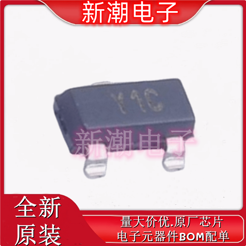 LM4041CYM3-1.2-TR 丝印Y1C SOT-23 电压基准芯片 全新原厂微芯