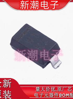 BZT52C2V4-E3-08 2.4V 500mW 稳压二极管 SOD-123 全新原厂威世