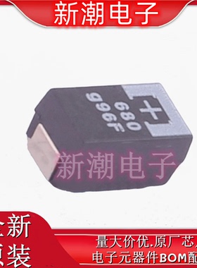4TPF680MAH 680uF ±20% 4V 钽电容 封装D4-7343 全新原厂(松下)