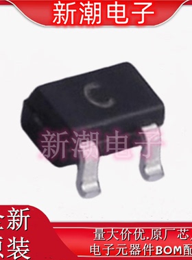 CJW1012 丝印C 封装SOT-323 N沟道 20V 500mA 场效应管 全新原厂