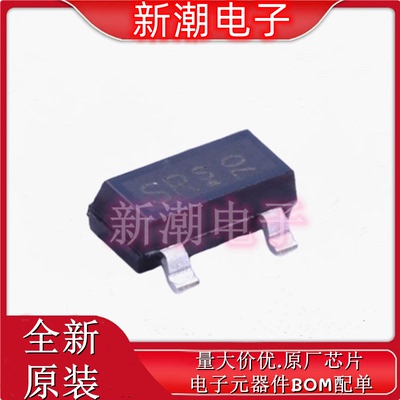 BSS131H6327XTSA1 场效应管 丝印SP 封装SOT-23 全新原厂