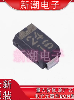 1SR156-400TE25 400V 1A 快恢复/超快恢 SOD-106 全新原厂罗姆