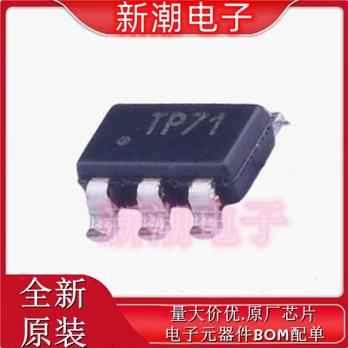 CAT4139TD-GT3 驱动器 高电流升压 TSOT-23-5 全新原厂(安森美)