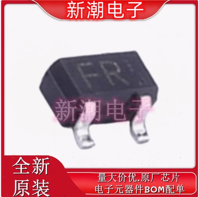 2SA1774TLR 丝印FR SOT-523 PNP 50V 150mA 三极管 全新原厂罗姆