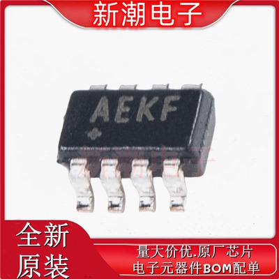 MAX3051EKA+T CAN收发器 封装SOT-23-8 全新原厂MAXIM(美信)