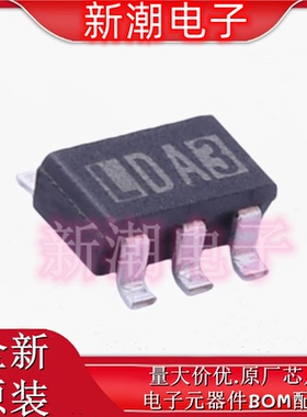 XC9119D10AMR-G 2.5V~19.5V 电源芯片 SOT23-5 全新原厂/特瑞仕