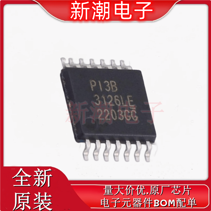 PI3B3126LEX 信号开关/编解码器/多路复用器 TSSOP-14 全新(美台