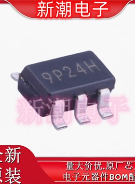 XC6228D122VR-G 1.2V~1.2V 线性稳压器 SOT-25 全新原厂/特瑞仕