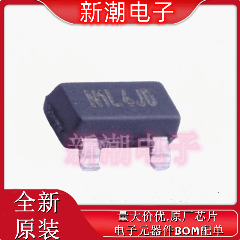 TN2106K1-G 场效应管 N沟道 60V280mA 封装SOT-23-3 全新原厂