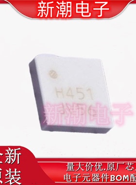 HMC451LC3TR RF放大器 封装QFN-16 全新原厂ADI(亚德诺)