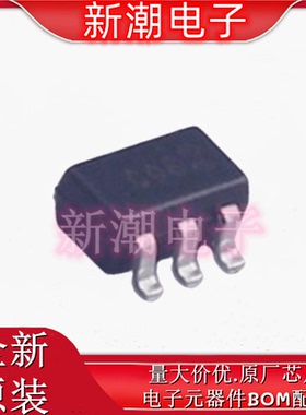 DCX143EU-7-F  100mA 50V 数字晶体管 封装SOT-363 全新原厂美台