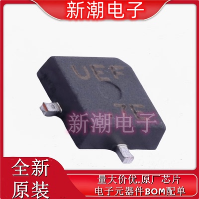 2SK4037(TE12L,Q) N沟道 12V 3A 场效应管  SC-70 全新原厂(东