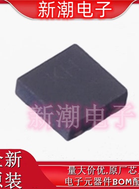 RF4C100BCTCR 场效应管P-CH 20V 10A HUML2020L8 全新原厂罗姆