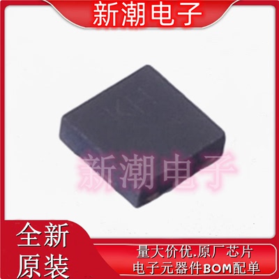 RF4C100BCTCR 场效应管P-CH 20V 10A HUML2020L8 全新原厂罗姆