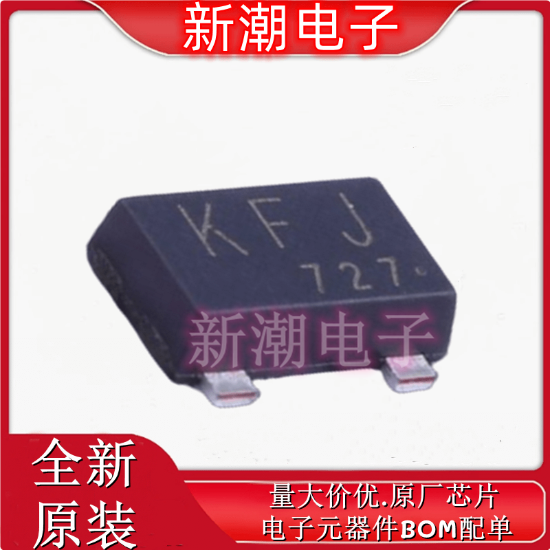 SSM3J332R,LF P沟道 30V 6A 场效应管 封装SOT-23F 全新原厂东芝
