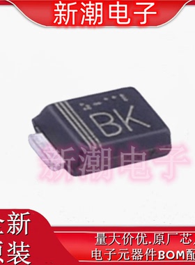 TFZVTR13B 丝印BK SOD-323HE 500mW 稳压二极管 全新原厂罗姆