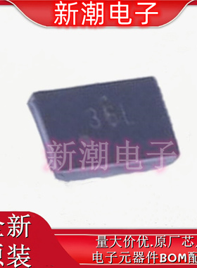 RT4723WSC 线性稳压器(LDO) 封装WLCSP-15B 全新原厂(立锜)