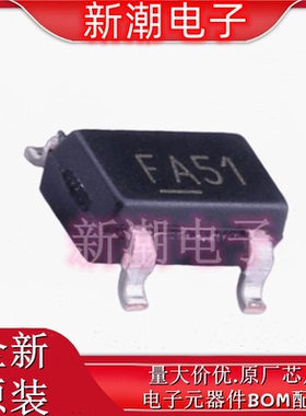 MIC2005A-1YM5-TR 功率电子开关 丝印FA51 封装OT-23-5 全新原厂