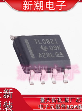TL082IDR TL082I FET输入运放 封装SOIC-8 全新原厂TI(德州)
