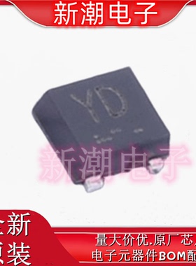 RZF030P01TL 丝印YD 场效应管P-CH 12V 3A TUMT3 全新原厂罗姆