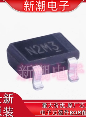 AP2302GN-HF 丝印N2M3N 沟道 20V3.2A场效应管SOT-23全新原厂富鼎