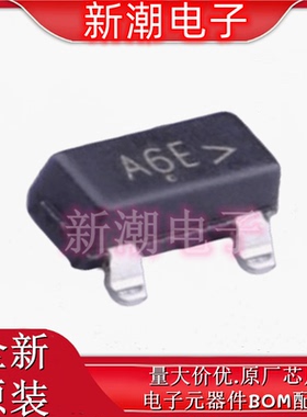 MMUN2115LT1G 1个PNP 100mA50V数字晶体管 SOT-23 全新原厂安森美