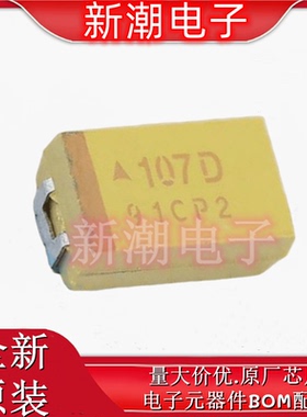 TAJD107K020RNJ 100uF ±10% 20V 钽电容 封装D-7343全新原厂 AVX
