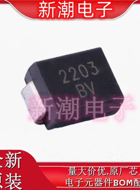 SPD82202B-2/TR BV 20V 600W 瞬态抑制二极管 SMB 全新原厂韦尔
