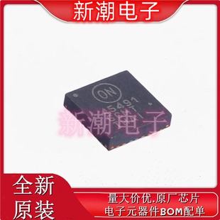 NCP45491XMNTWG 监控和复位芯片 封装QFN-32 全新原厂安森美