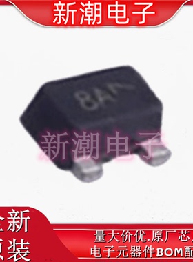 DTC114EM3T5G 丝印8A 100mA 50V 数字晶体管 SOT-723 供应安森美