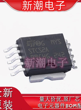 STCS2ASPR CS2ASPR LED驱动 封装SO-10 全新原厂ST(意法半导体)