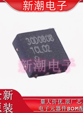 NCE30D0808J 场效应管(MOSFET) 封装DFNWB2x2-6L 全新原厂新洁
