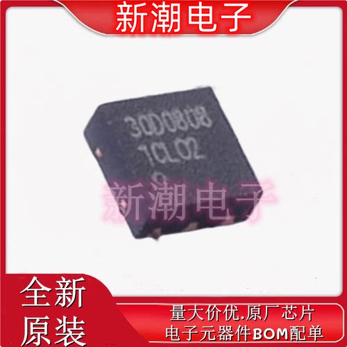 NCE30D0808J 场效应管(MOSFET) 封装DFNWB2x2-6L 全新原厂新洁