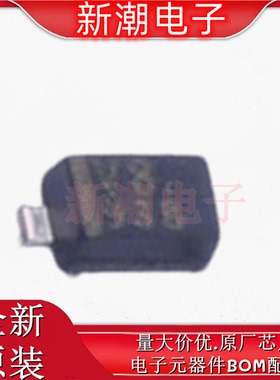 1SV325H3F 变容二极管 10V 封装SOD-523 全新原厂TOSHIBA(东芝)