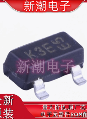 MMBTA63-7-F 丝印K3E 封装SOT23 达林顿管 全新原厂美台