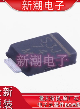 SE30AFJHM3/6A 600V 3A 970mV@3A 通用二极管 DO-221AC 全新原厂