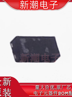 CCS15S30,L3F(B 肖特基二极管 封装SOD-963 全新原厂(东芝)