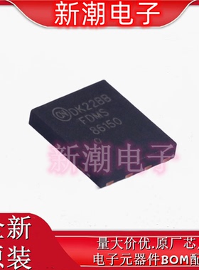 FDMS86150 N沟道 100V 80A 场效应管 QFN8 全新原厂安森美