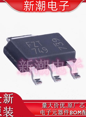 FZT749TA PNP 25V 3A 三极管(BJT) 封装SOT-223 全新原厂美台